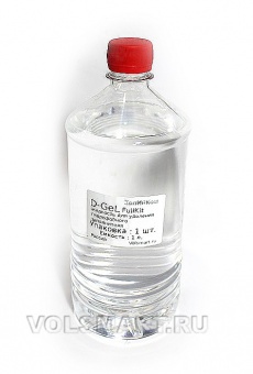 Жидкость для обезжиривания D-Gel  и для удаления гидрофобного заполнителя, 130707-00002